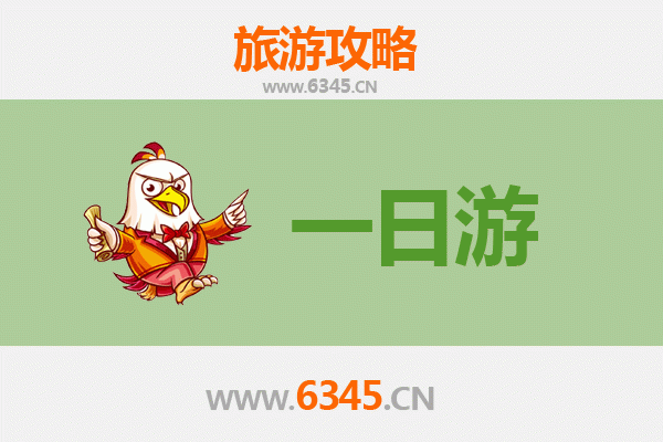 哈密伊吾自驾一日游攻略：探秘西域风光与人文精华