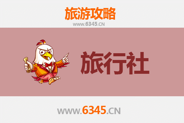 哈密伊吾本地旅行社推荐及深度游玩攻略