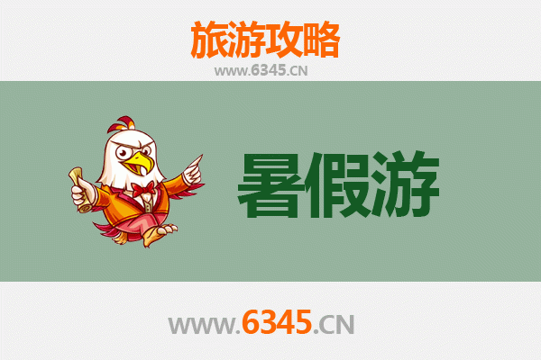 哈密伊吾暑假旅游攻略：探秘西域绿洲与幻彩湖奇观