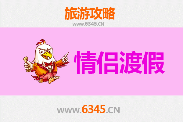 哈密伊吾情侣浪漫之旅：探索新疆的隐秘甜蜜角落