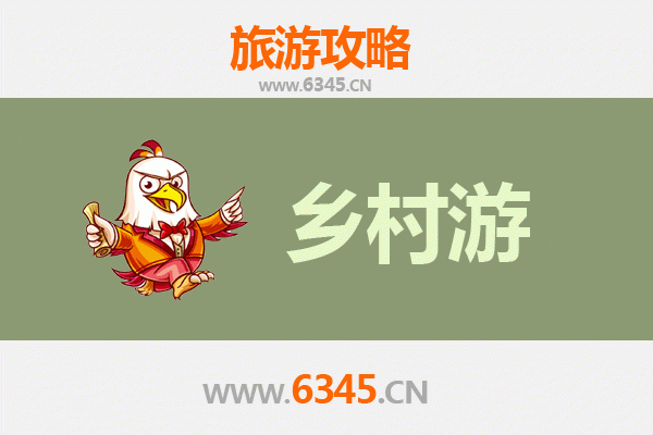 哈密伊吾乡村旅游精品线路推荐：探秘西域风情，乐享田园时光